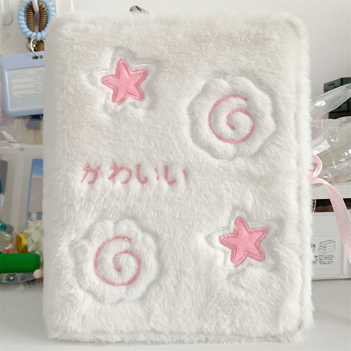 Fluffy Kawaii Japanese-Style Photocard Binder